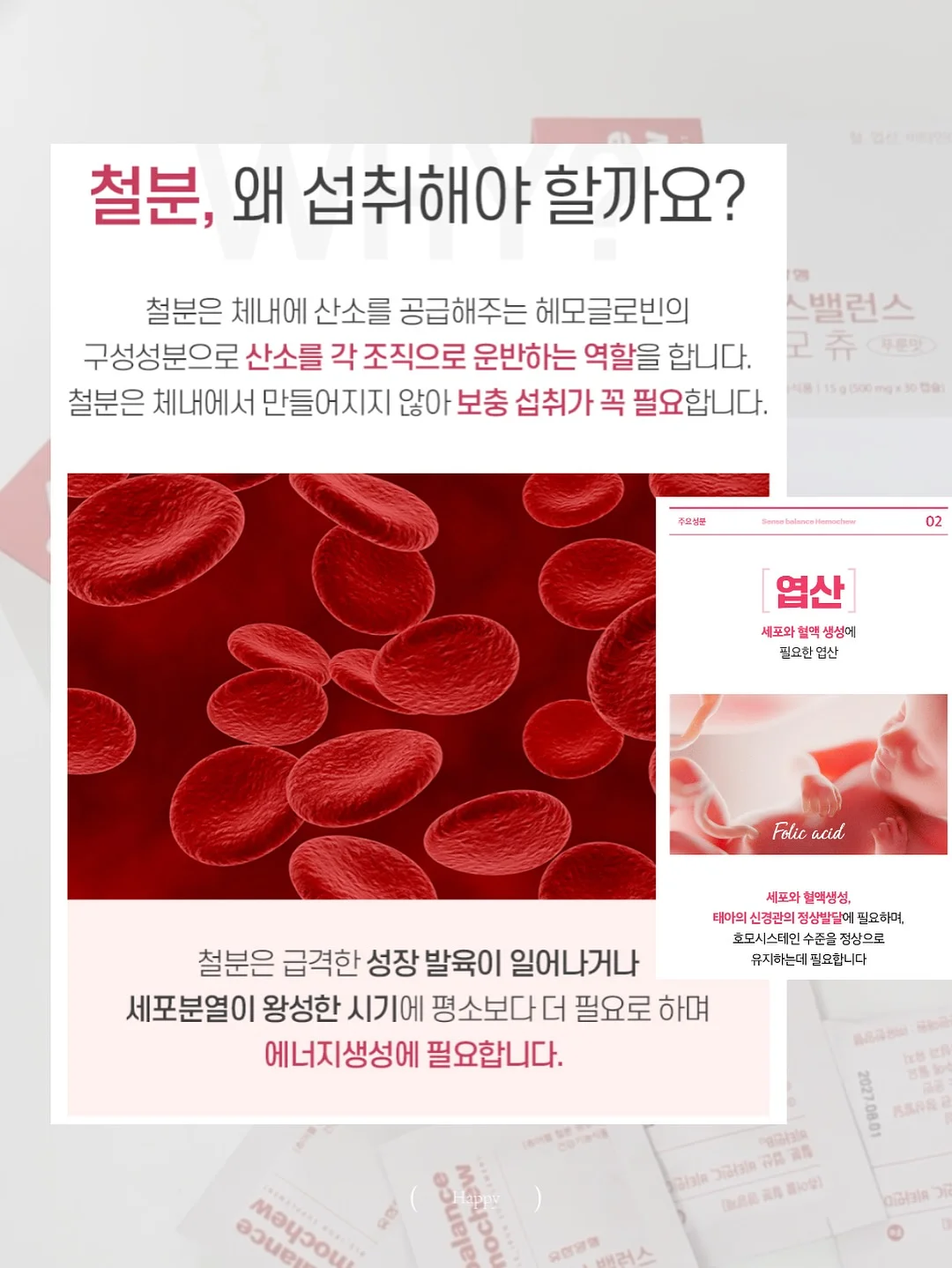 캐논 AE-1 필름 카메라 3