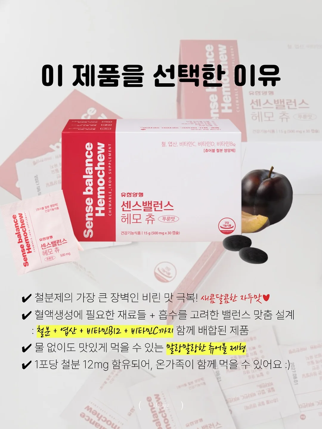 캐논 AE-1 필름 카메라 5