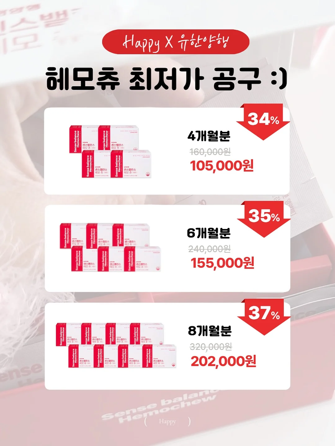 캐논 AE-1 필름 카메라 7