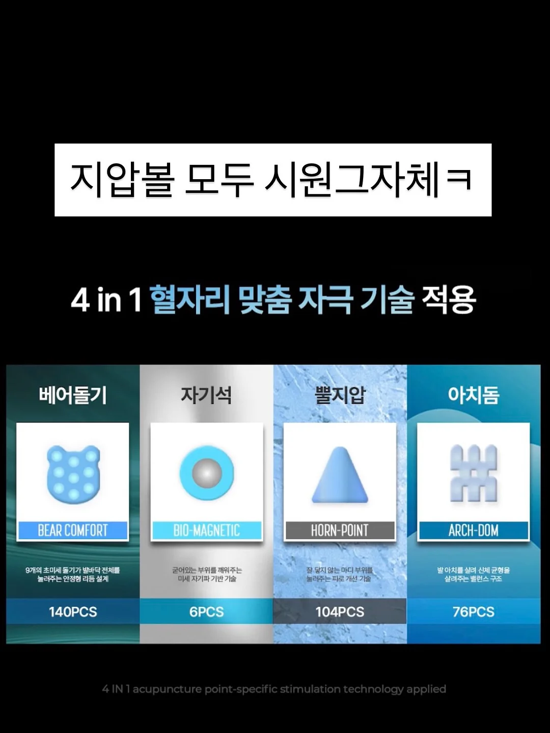 산리오 키티 가죽지갑 9
