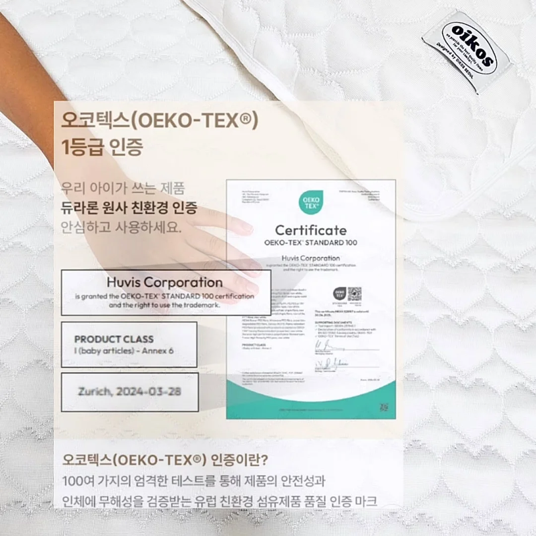 블룸데코 페이퍼 플로럴디자인반 리스 4