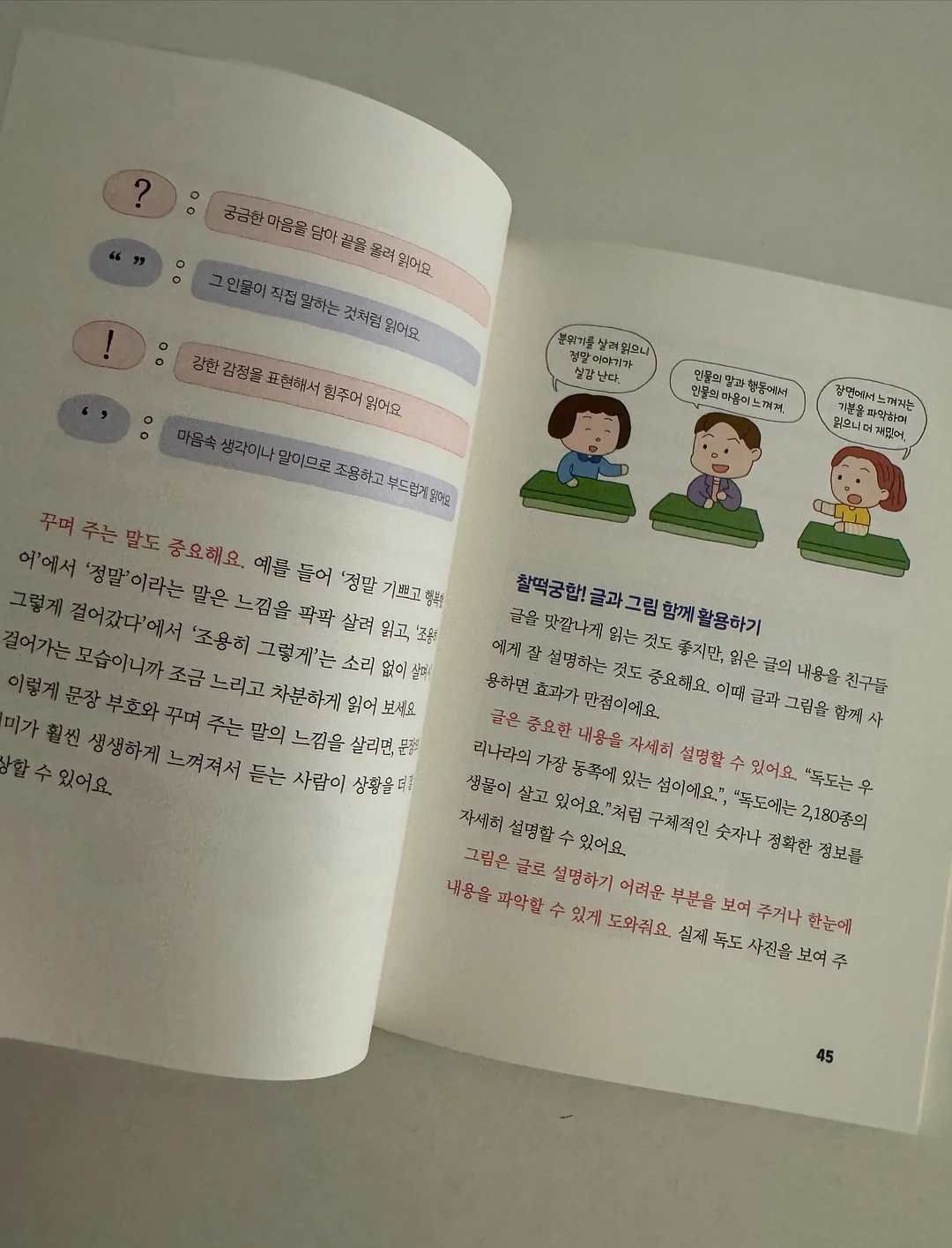 coucou 여름 써클 반팔 티셔츠 11