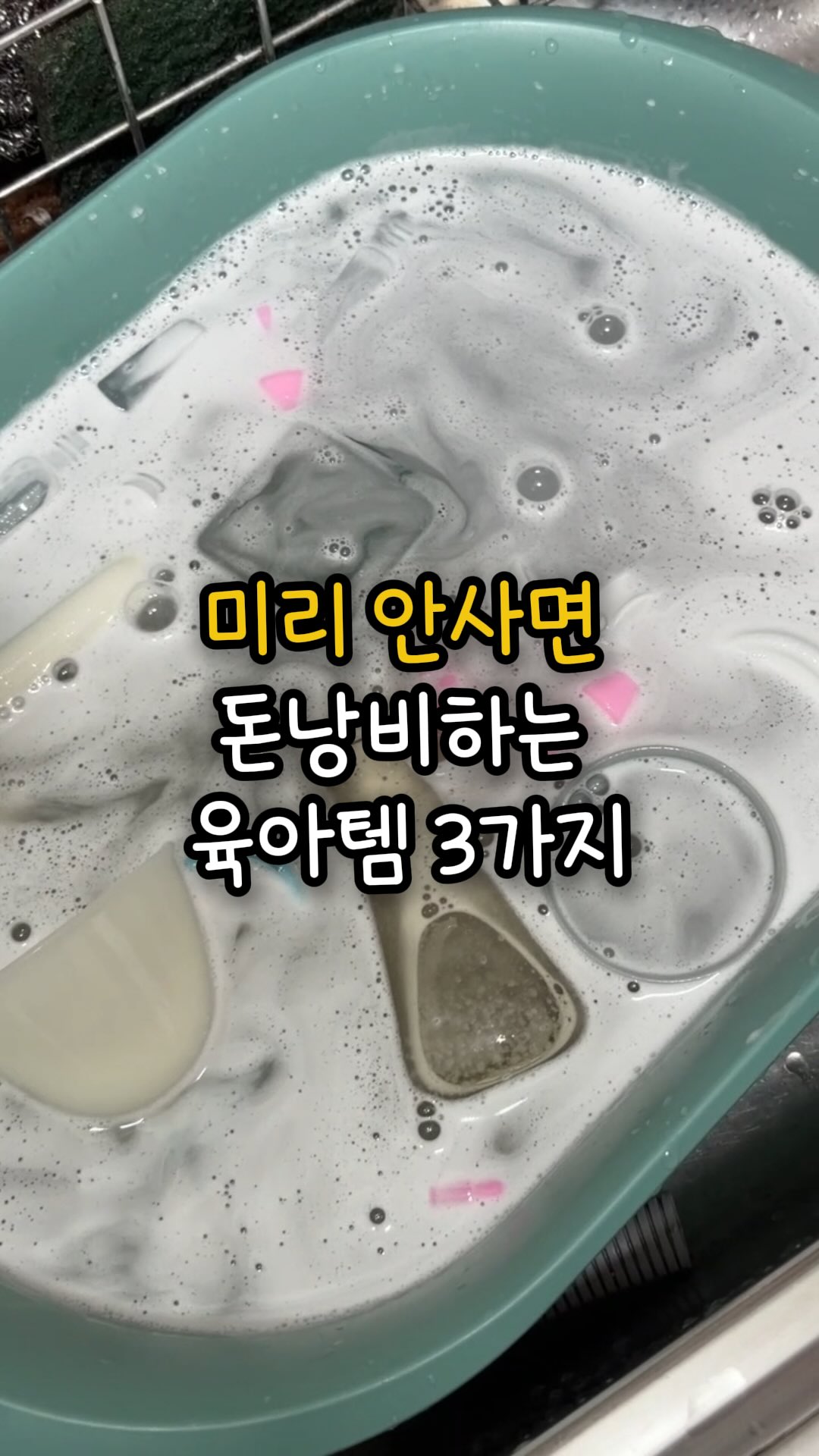 감비환