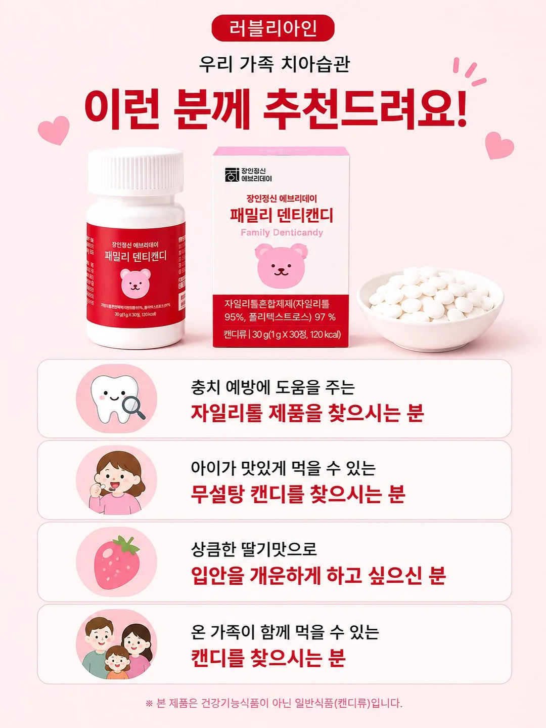 페더링 아트 13