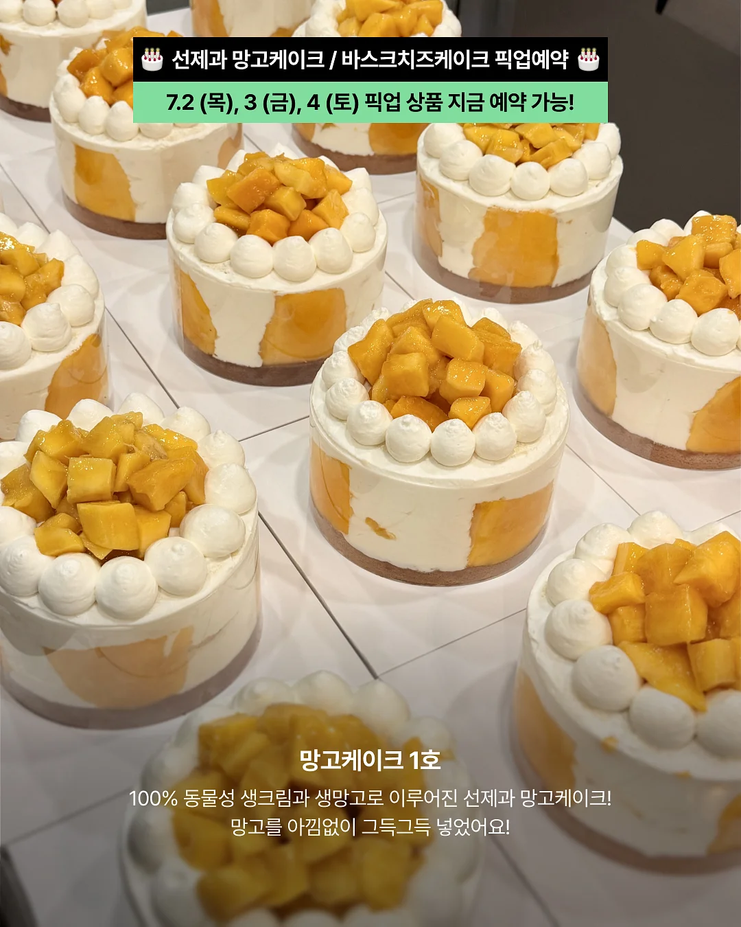 블루투스 코일 스피커 2