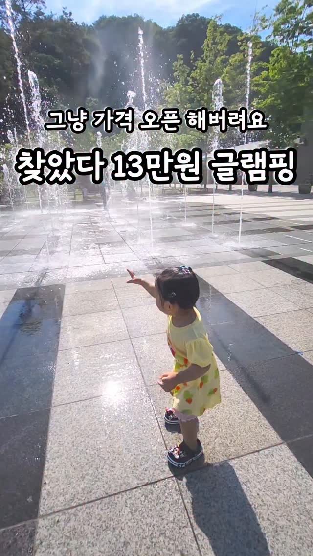 KUPER 압력솥