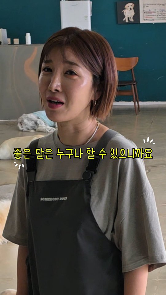 유모차 선풍기