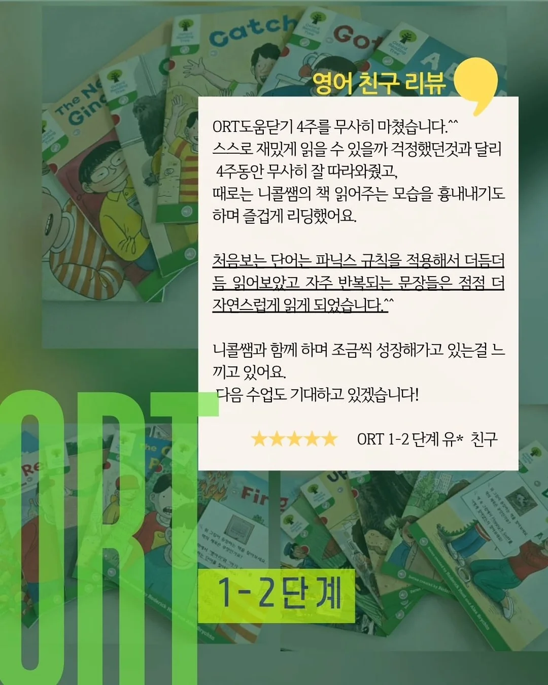 워홀 면접 준비 9