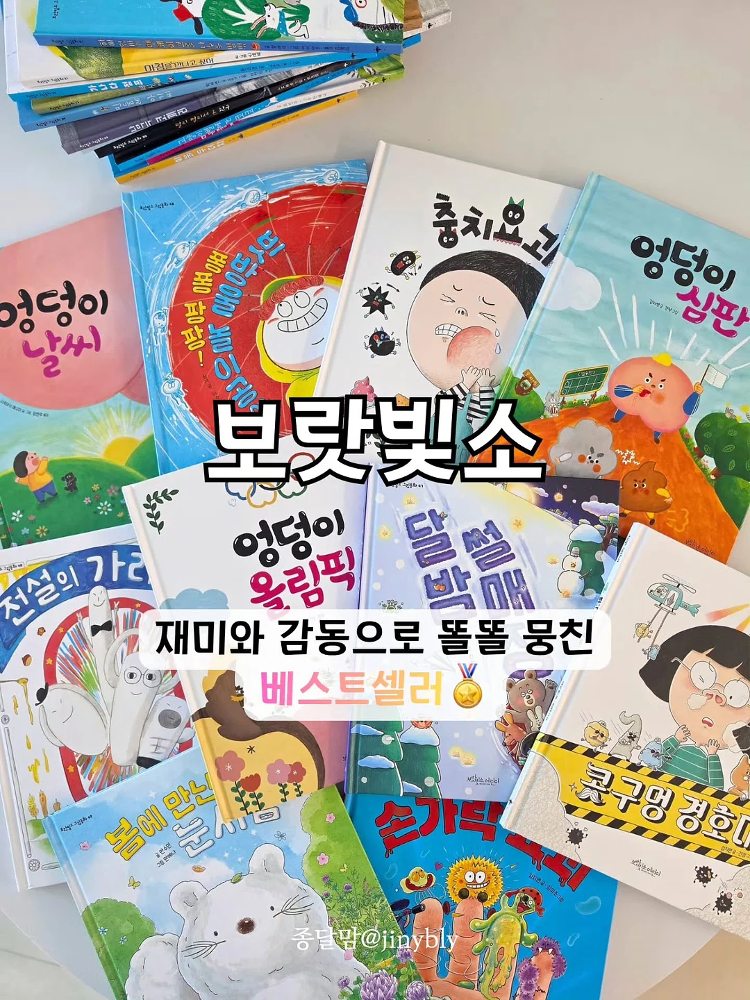 덴티리프 구취 가글 1