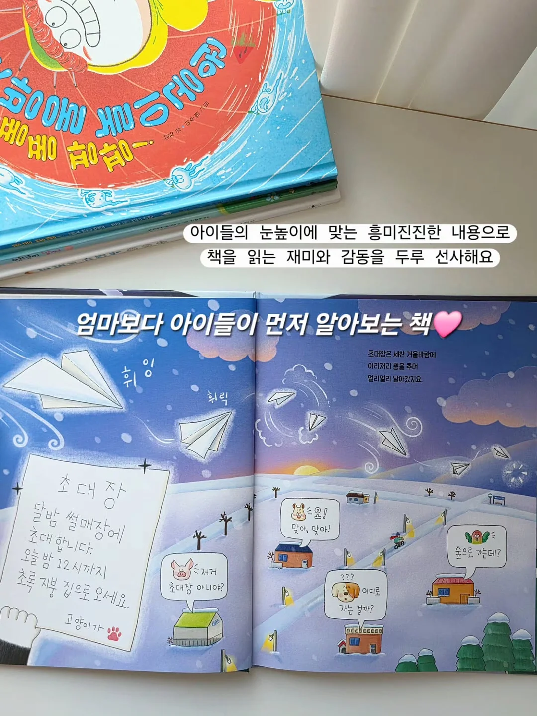 덴티리프 구취 가글 11