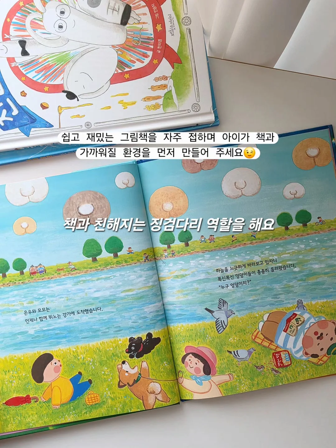 덴티리프 구취 가글 12