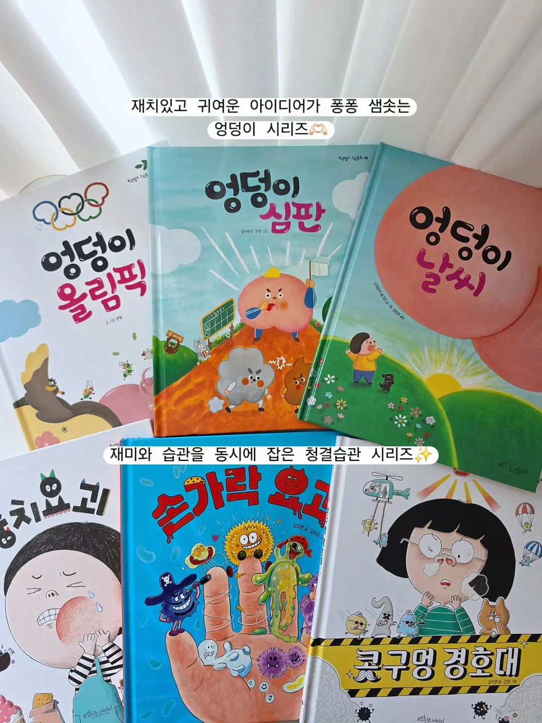 덴티리프 구취 가글 14