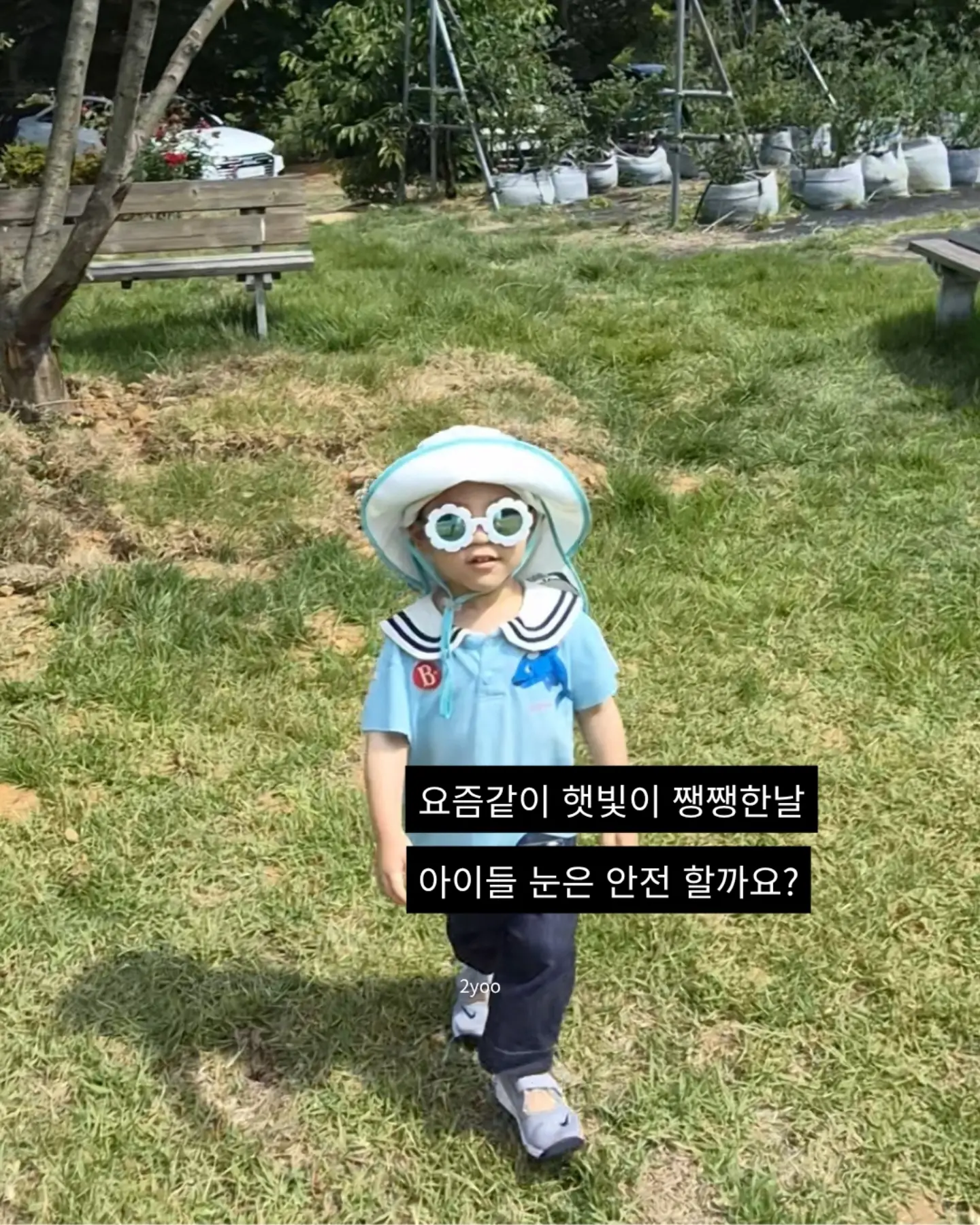 위로보틱스 WIM 보행 보조 구독 서비스 8