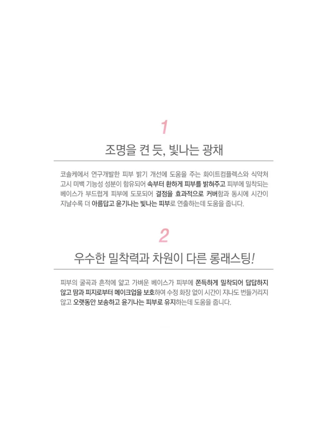 감자치즈새우 9