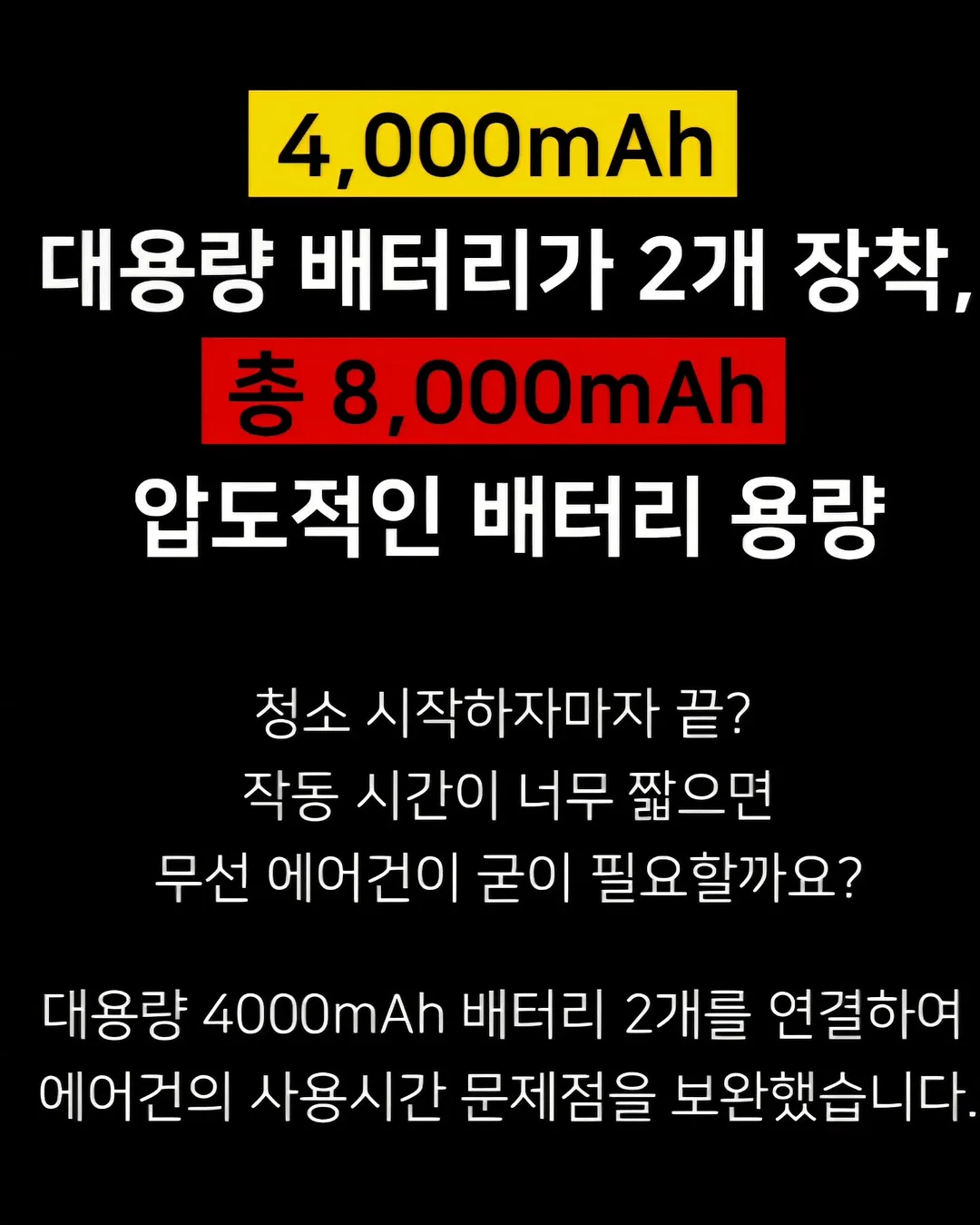 쿠디 루핏 좌식체어 플렉시오 좌식테이블 조합 14