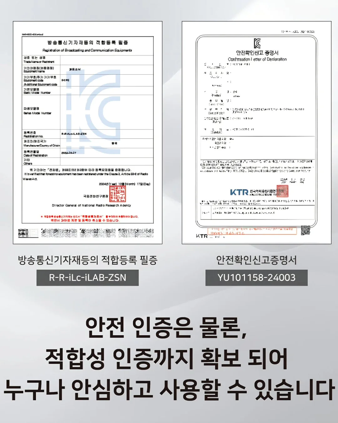 쿠디 루핏 좌식체어 플렉시오 좌식테이블 조합 15