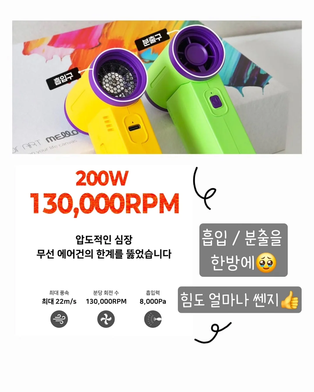 쿠디 루핏 좌식체어 플렉시오 좌식테이블 조합 3