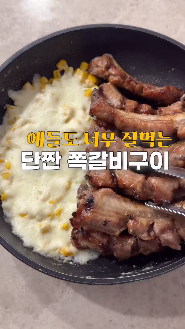 맘팬티