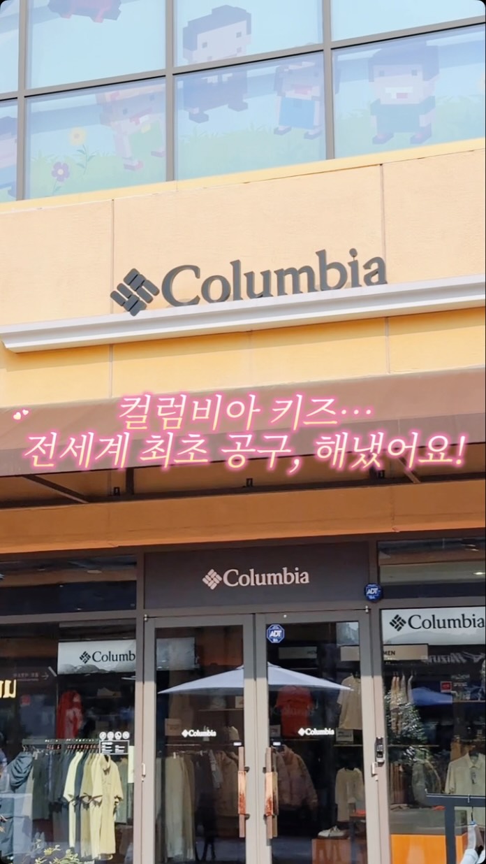 철제 선반