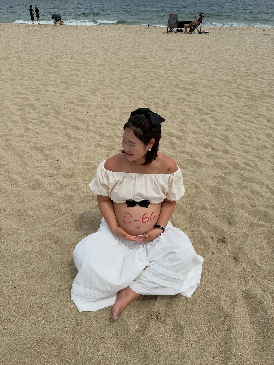 도시락보따리 12