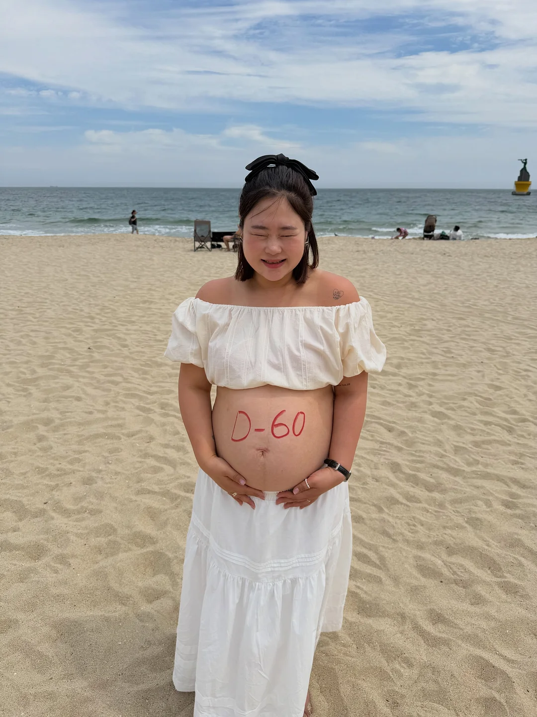 도시락보따리 8