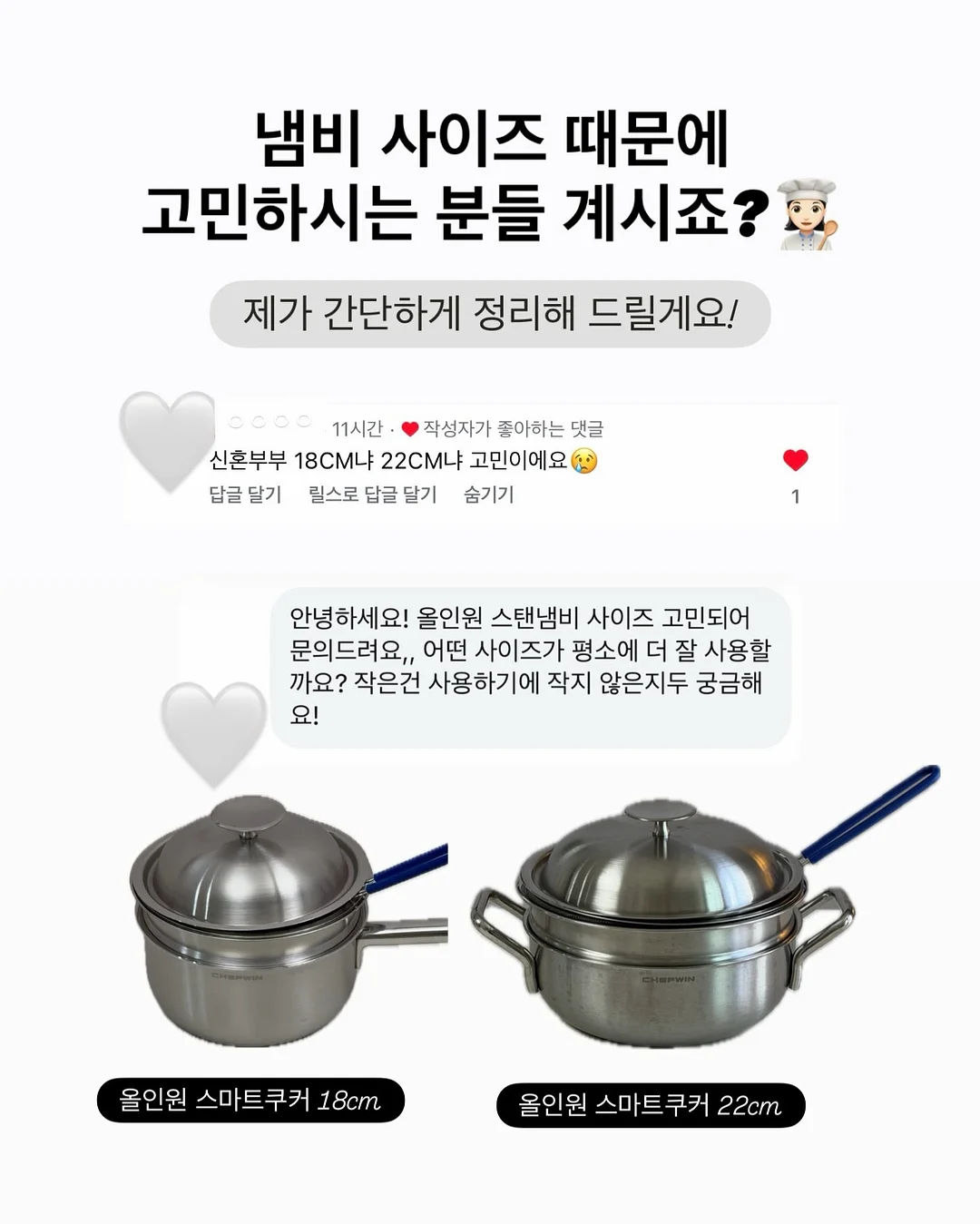 쿠첸 6인용 그레인 풀스테인리스 전기압력밥솥 1