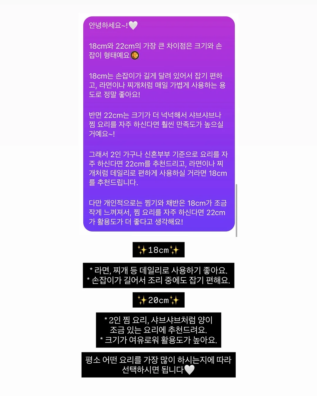 쿠첸 6인용 그레인 풀스테인리스 전기압력밥솥 2