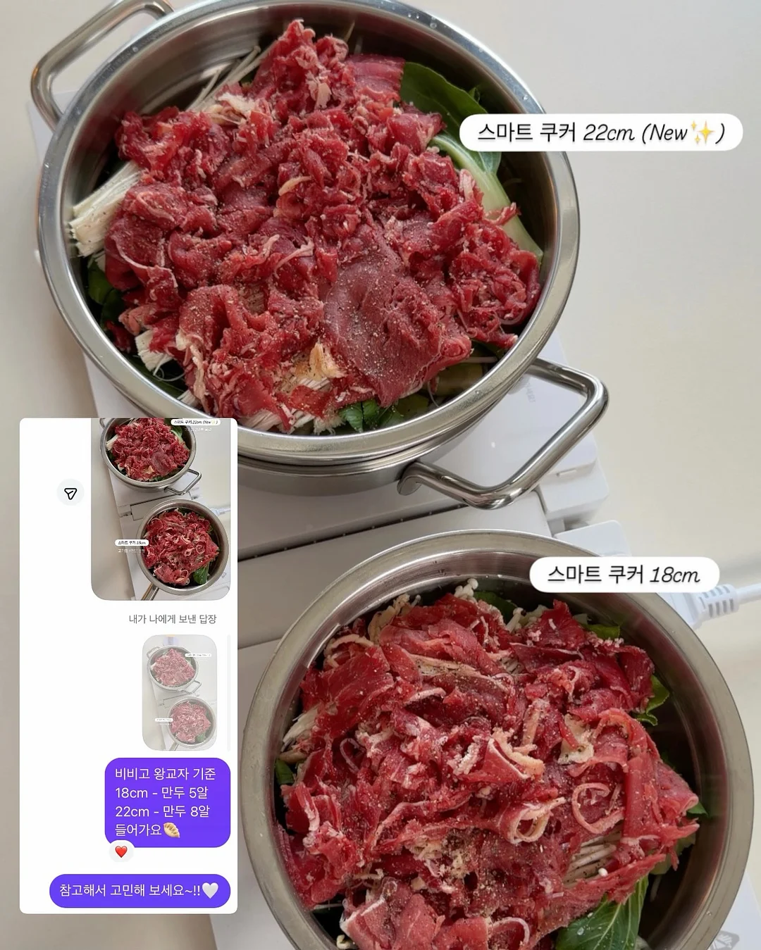쿠첸 6인용 그레인 풀스테인리스 전기압력밥솥 3