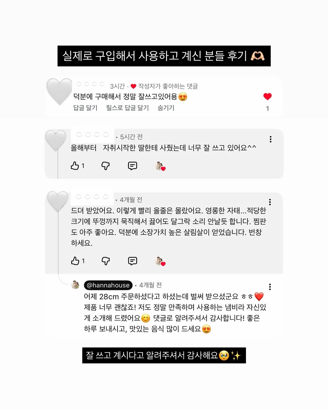 쿠첸 6인용 그레인 풀스테인리스 전기압력밥솥 5