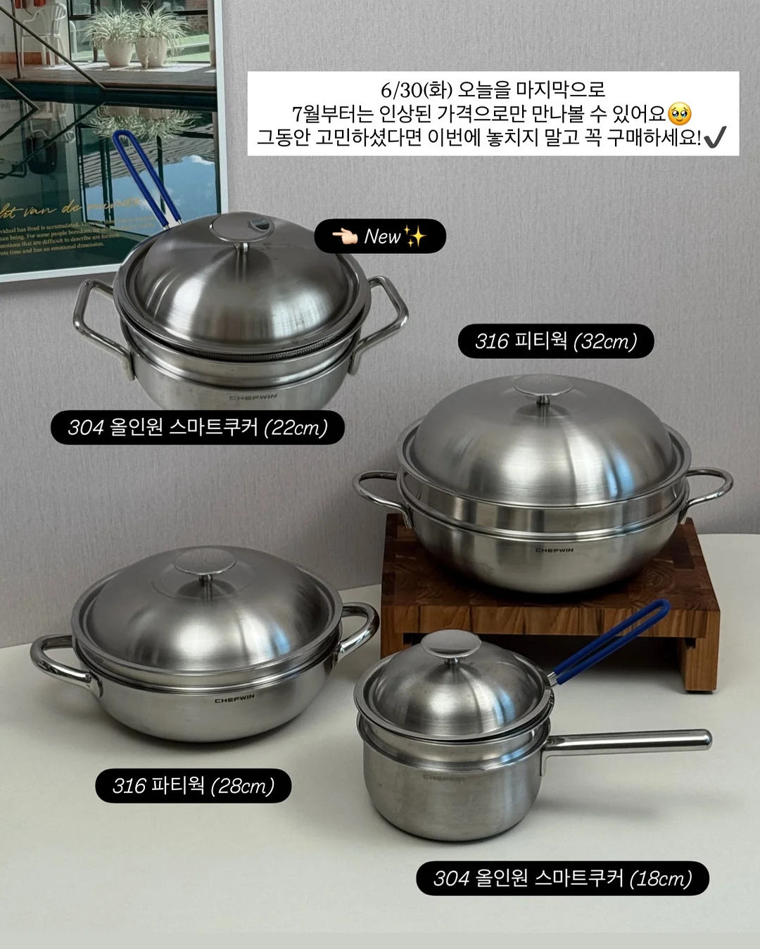 쿠첸 6인용 그레인 풀스테인리스 전기압력밥솥 6