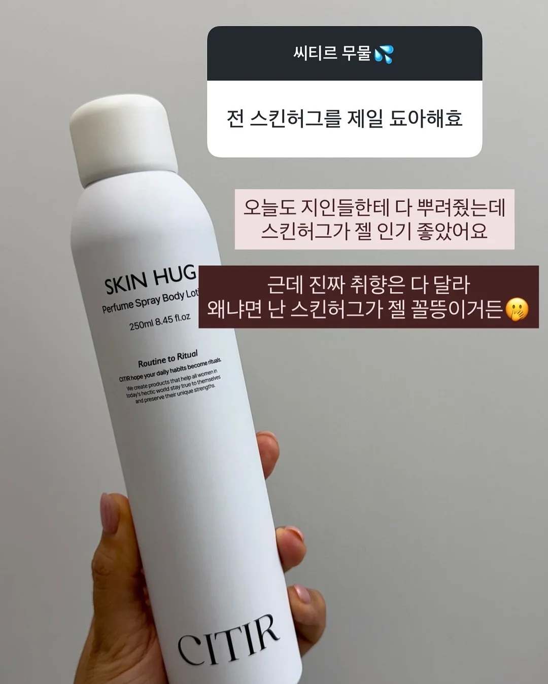 베리쿡 유아반찬 13