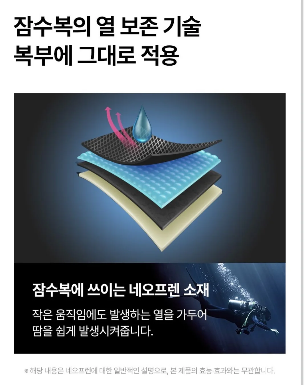 라인아트 8