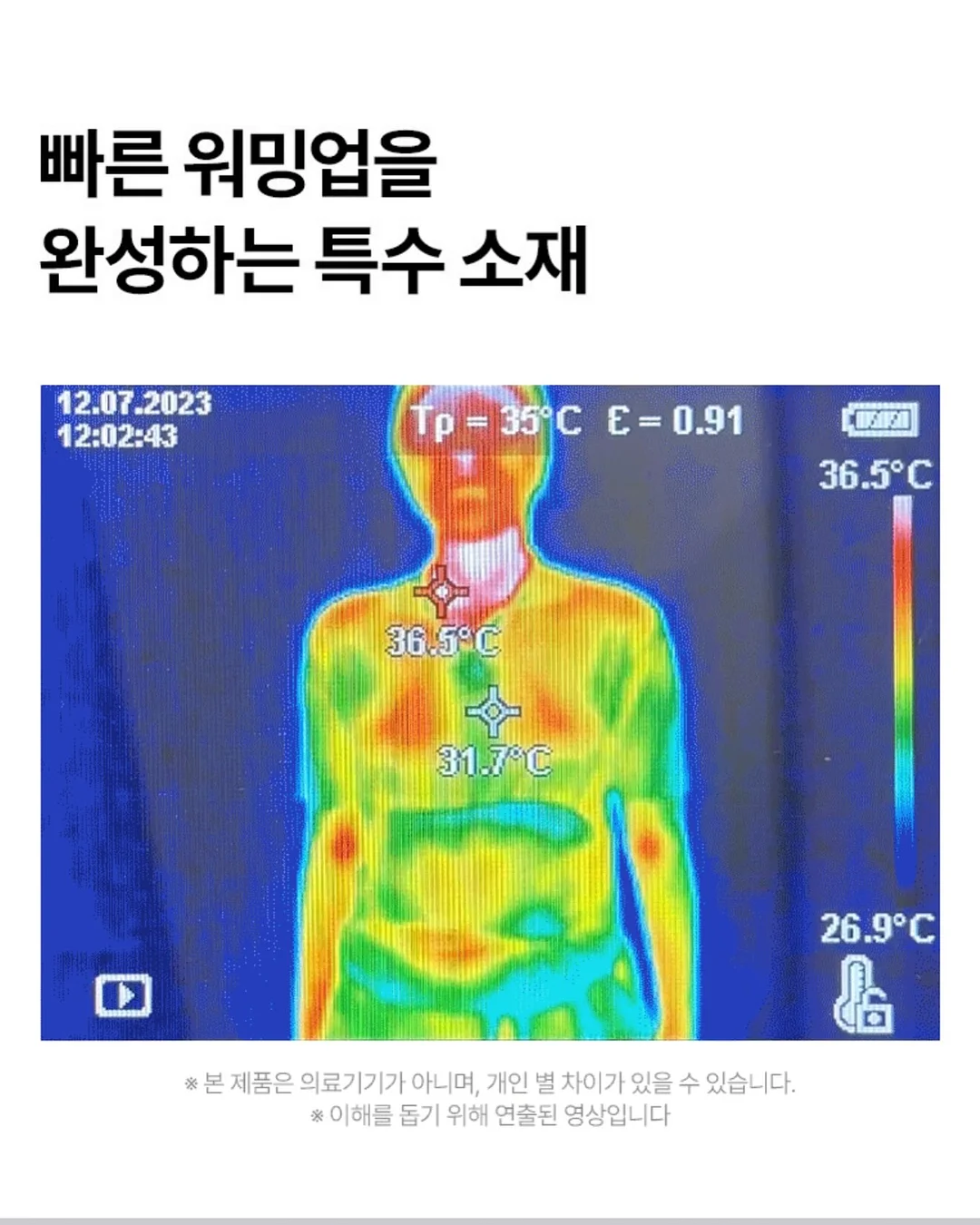 라인아트 9