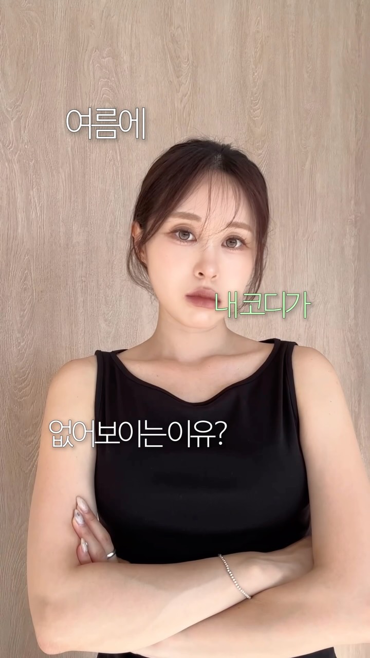 키링 선풍기