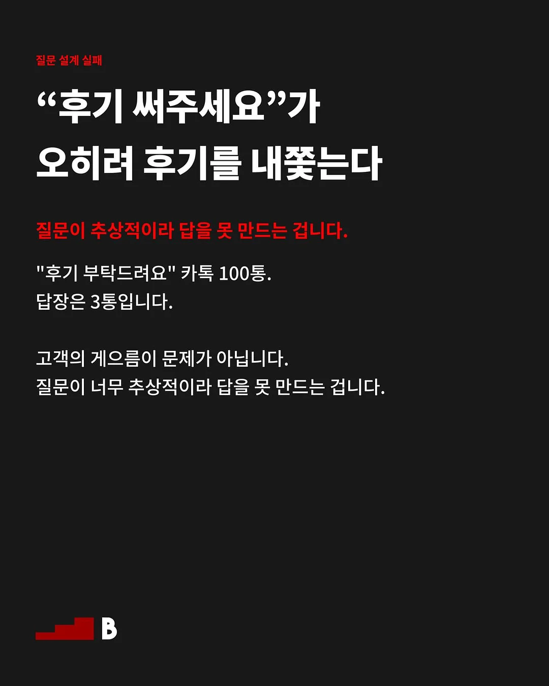 두루누리 사회보험료 지원 혜택 활용법 2