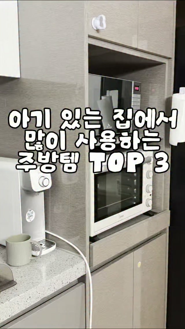 국내생산 자켓