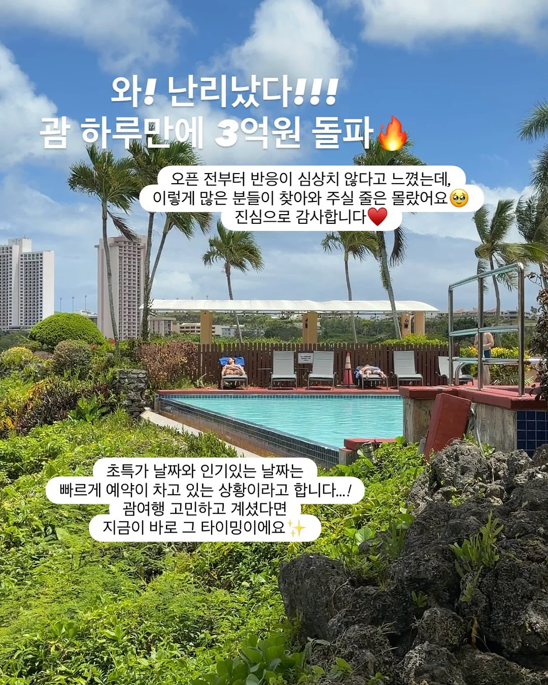거실 공간 활용 수납함 1