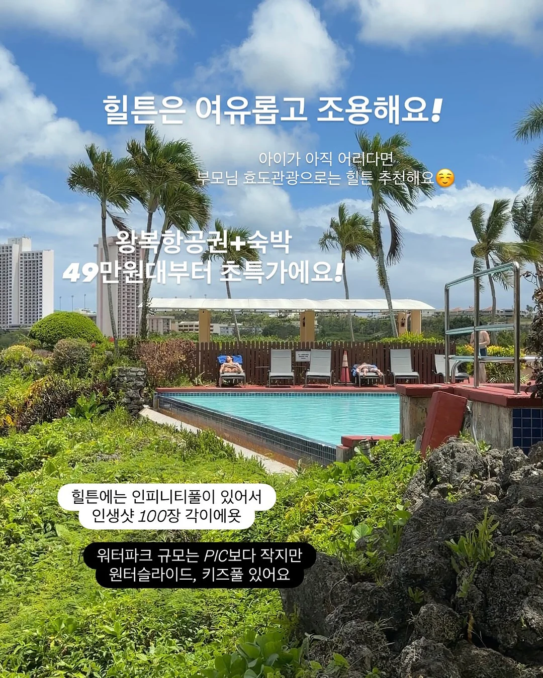 거실 공간 활용 수납함 11