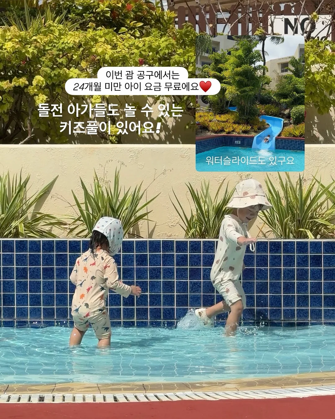 거실 공간 활용 수납함 12