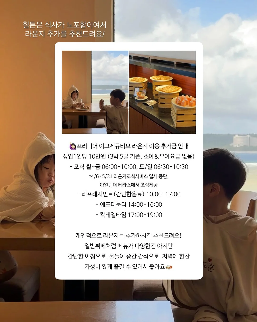 거실 공간 활용 수납함 13