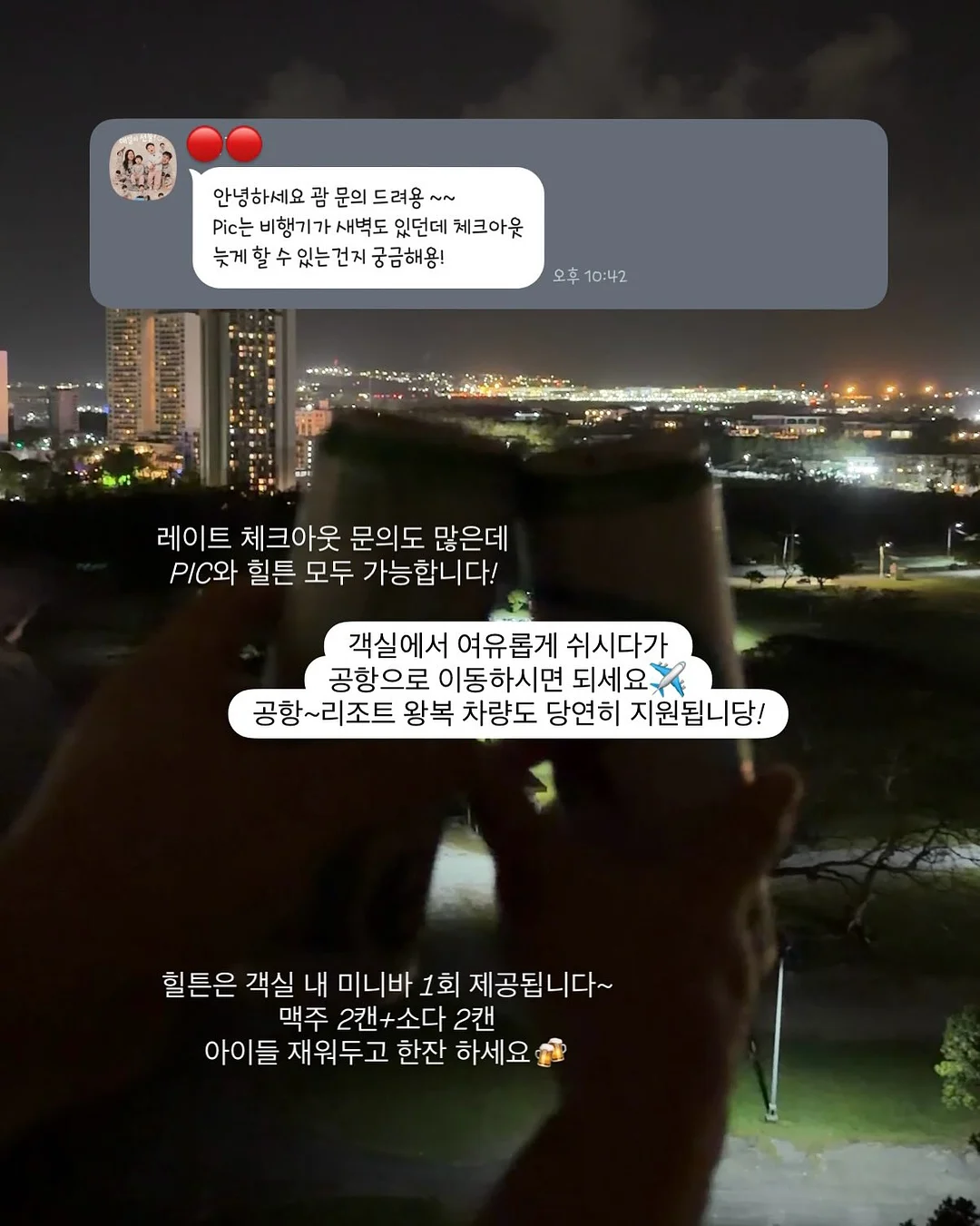 거실 공간 활용 수납함 15