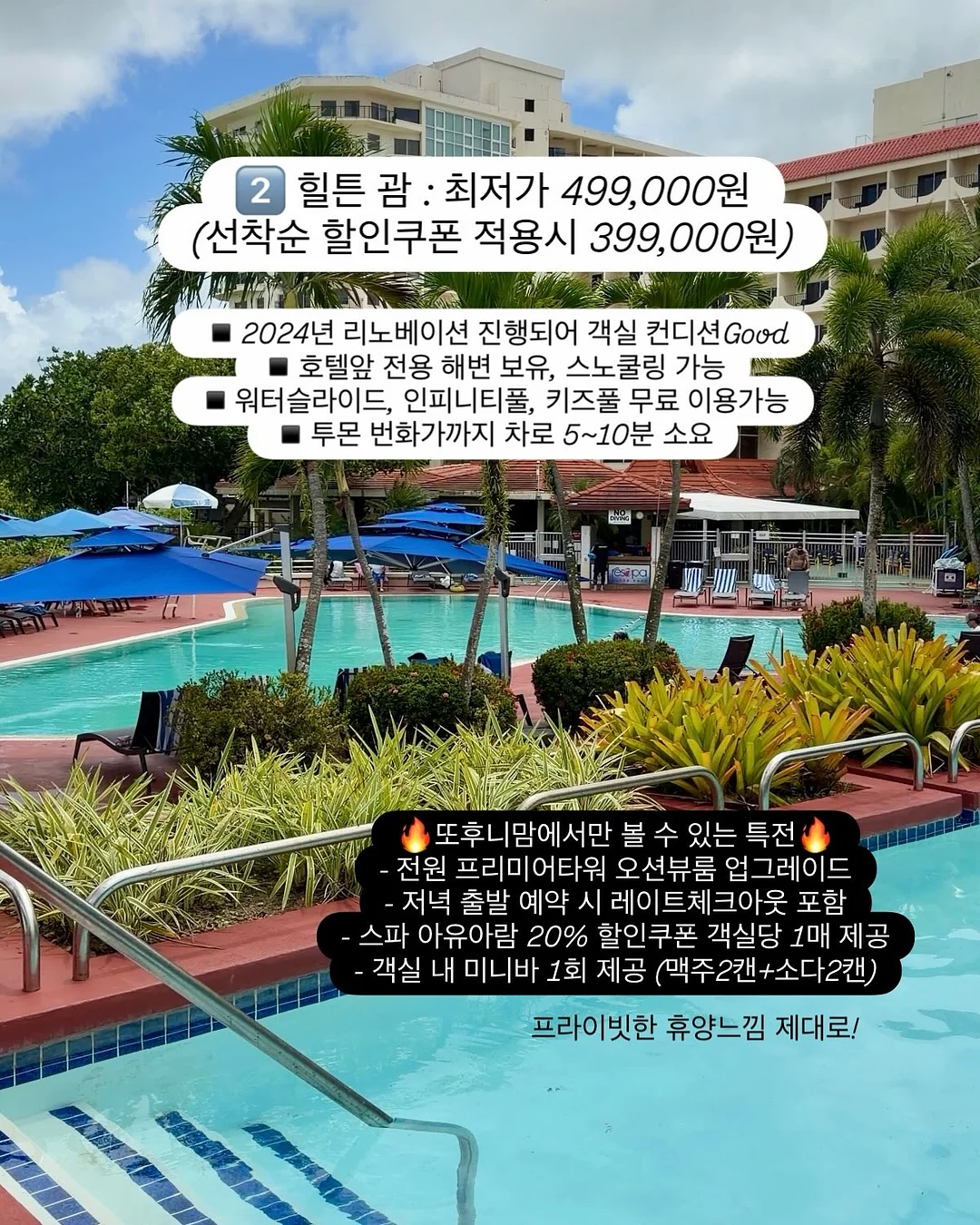 거실 공간 활용 수납함 19