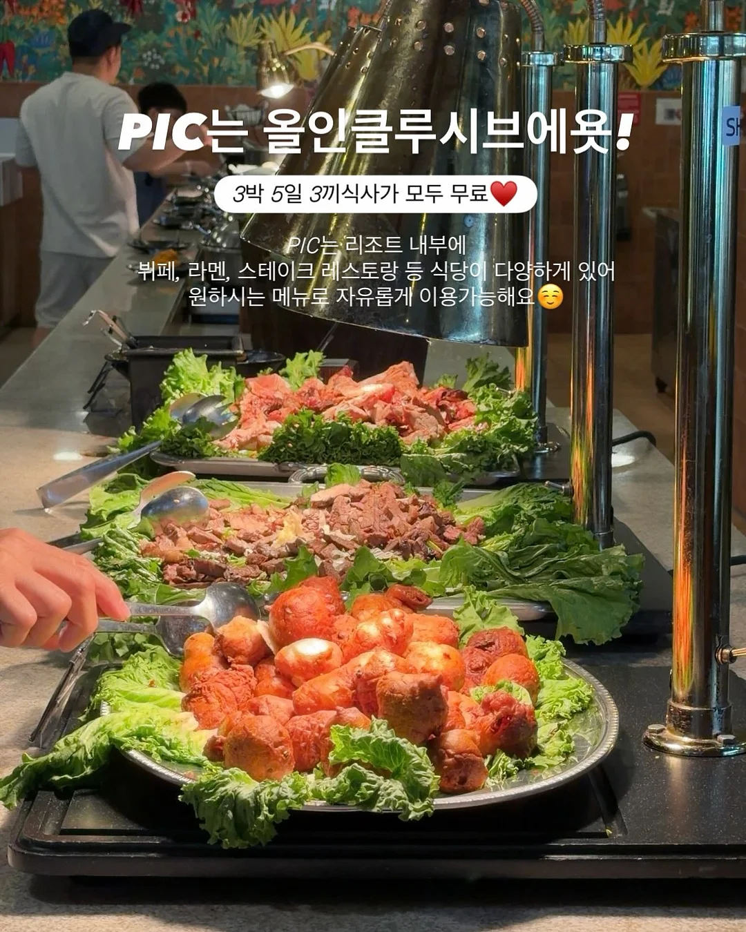 거실 공간 활용 수납함 3