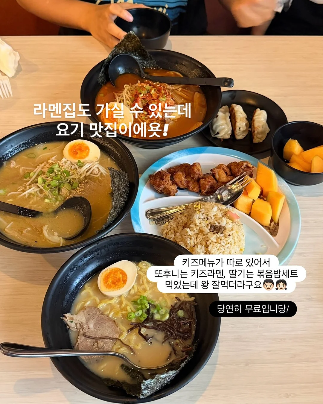 거실 공간 활용 수납함 4