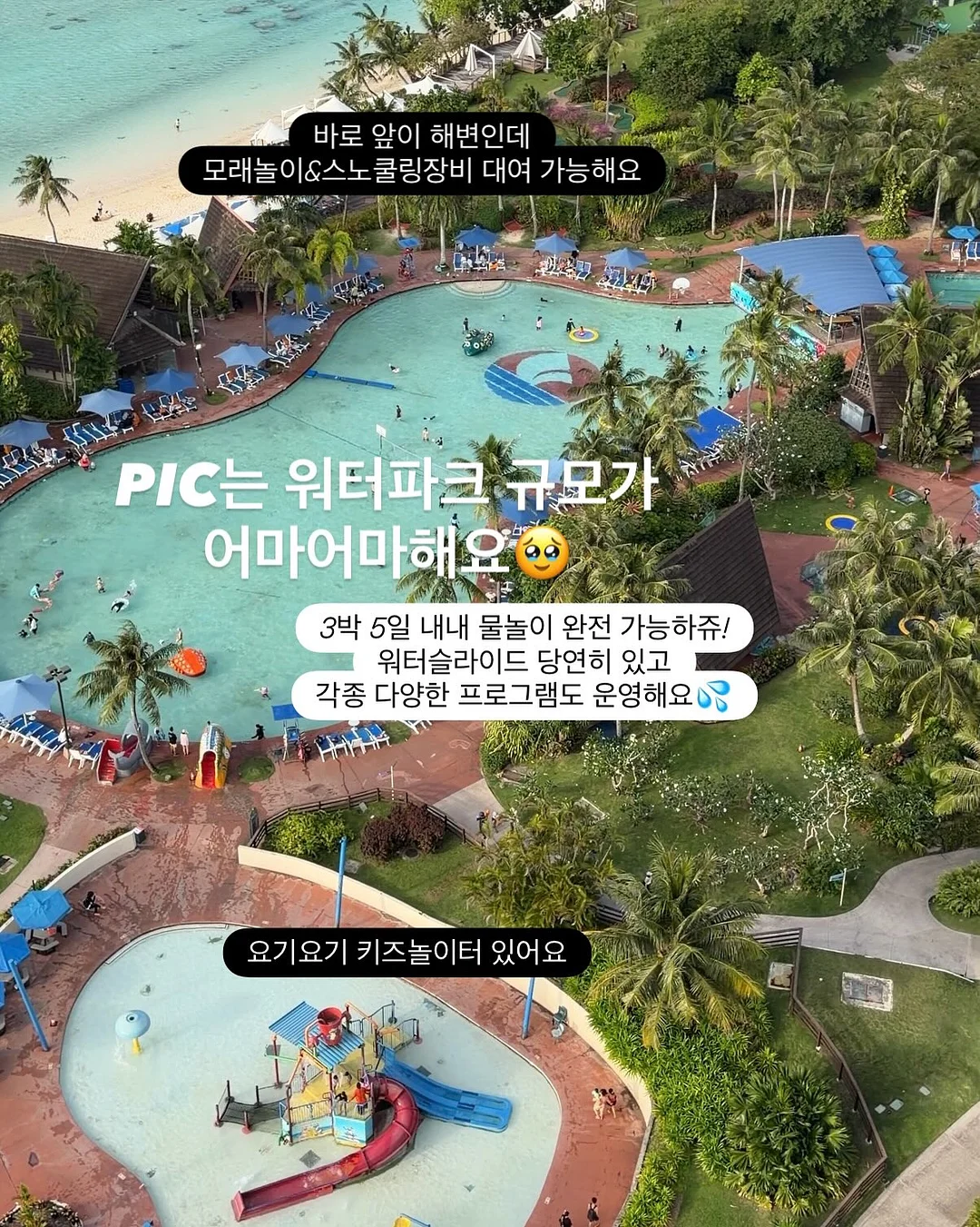거실 공간 활용 수납함 5