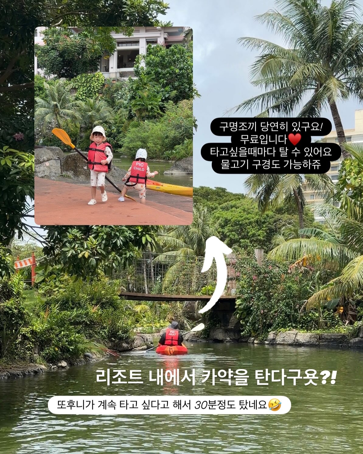 거실 공간 활용 수납함 6