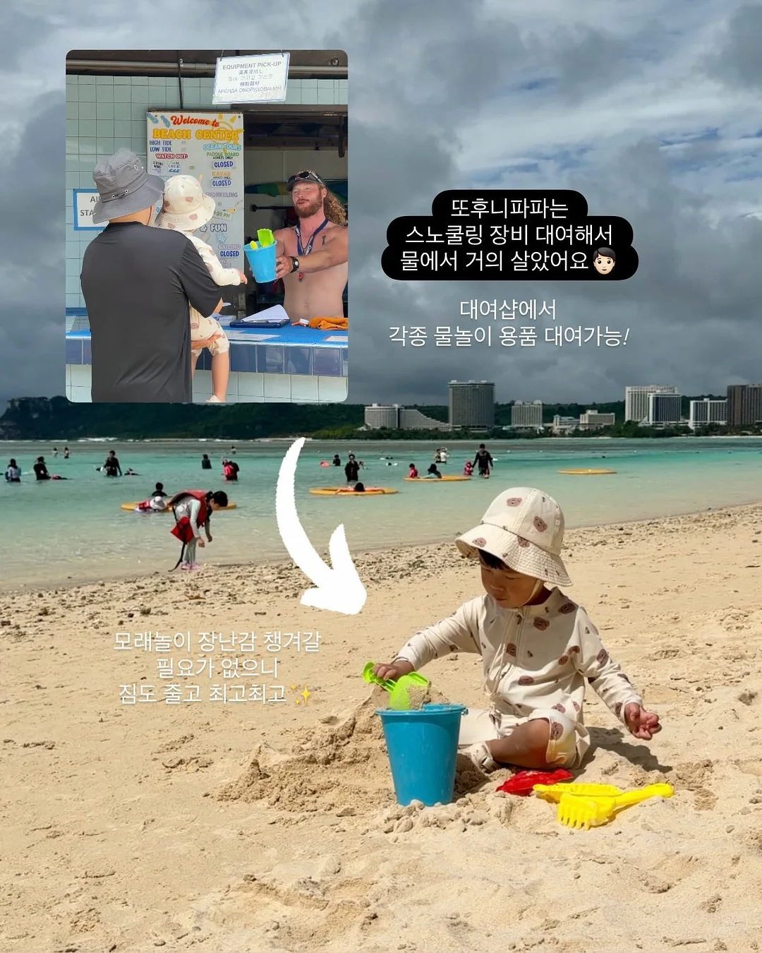거실 공간 활용 수납함 7
