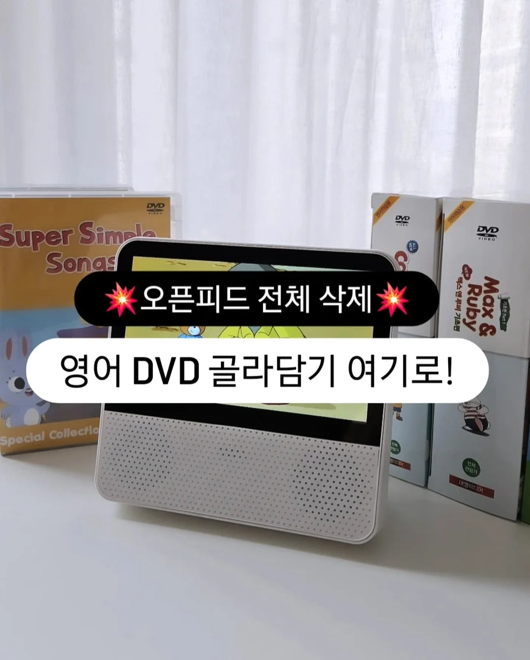 하객룩 코디