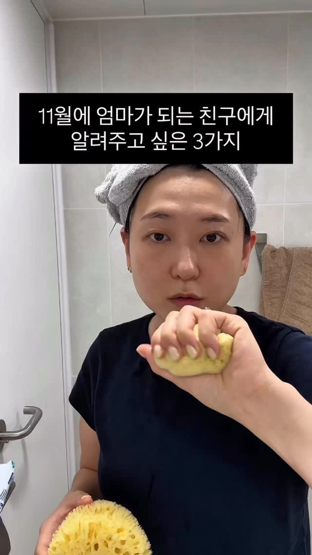 아토배기 여름 바다 작업