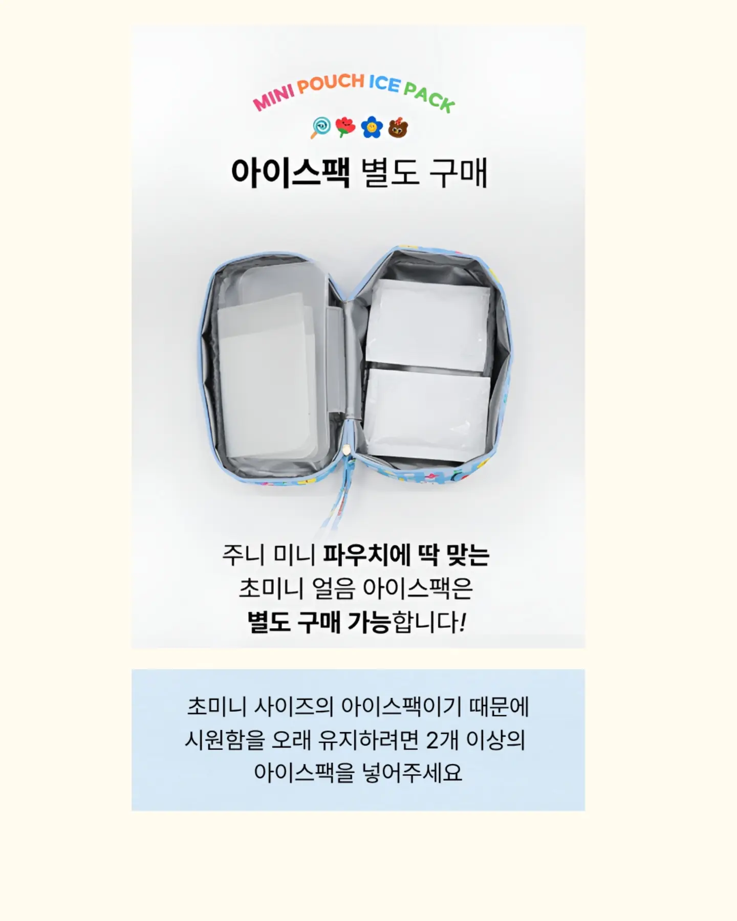 시나노 골드 사과 7